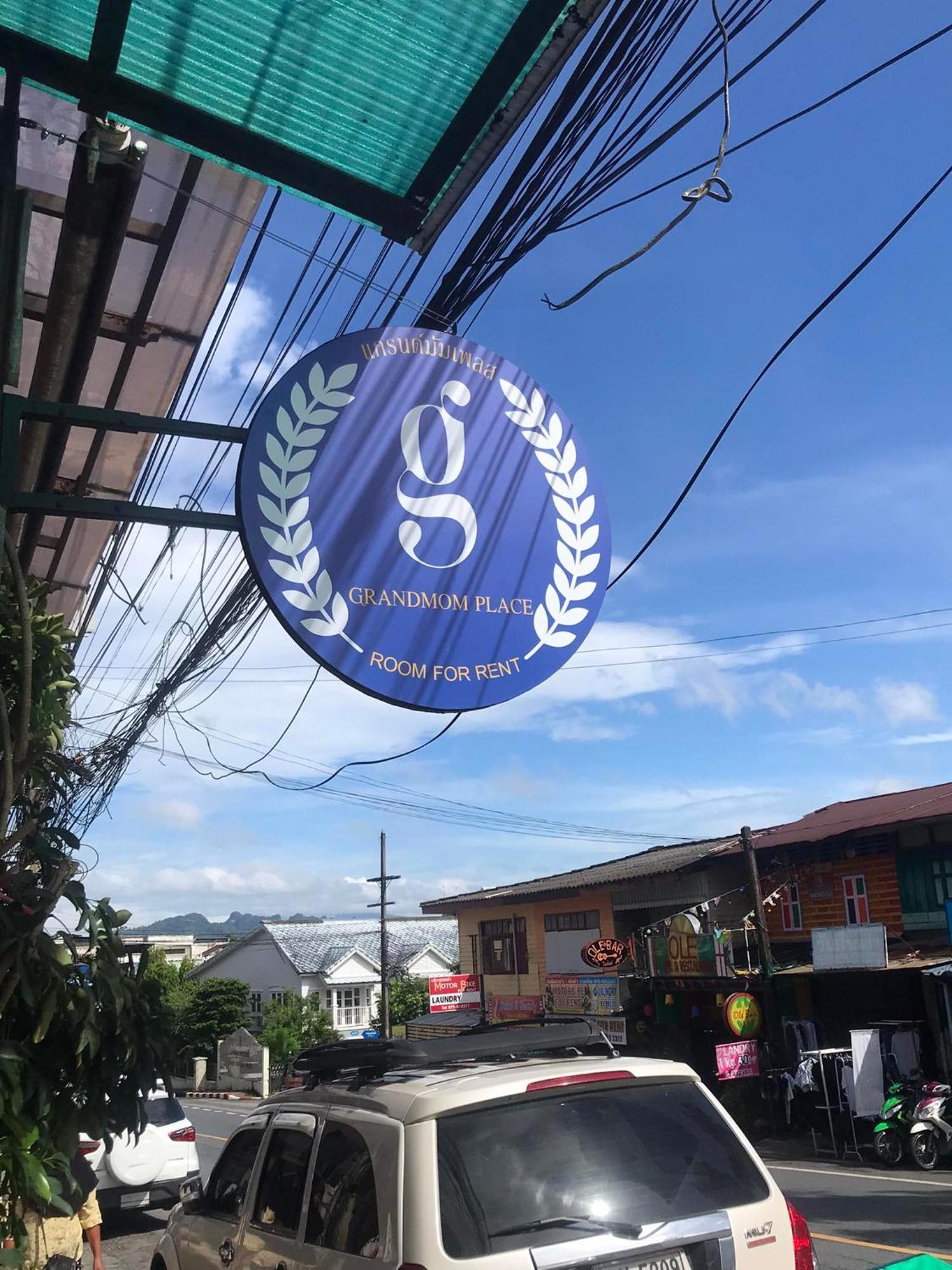 Grandmom Place Krabi town Kültér fotó